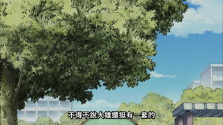 第354集 逮捕，小偷大雄／想辦法讓那個女生笑吧