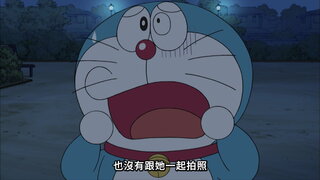 第360集 你好，我是瑪莉／挪位棒