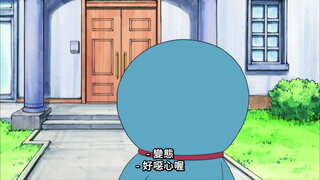 第372集 超能力帽／可愛雨傘的故事