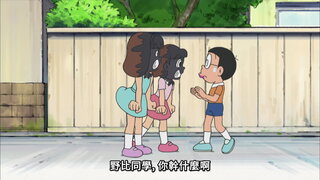 第384集 靜香長出大象的鼻子／房間交換按鈕