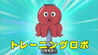 第388集 改習慣的瓦斯／熱血躲避球