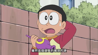 第395集 隨音所欲繩／兄弟貼紙