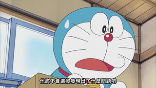 第403集 變得看不見的眼藥水／眼睛也可以像嘴巴一樣吃東西