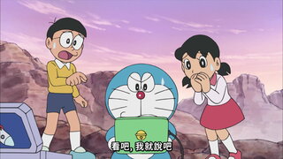 第404集 在火星野餐／心電感應果