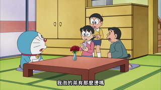 第405集 把媽媽抓起來／四次元垃圾桶