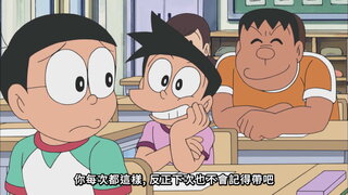 第410集 爸爸是暴衝跑者／花嘴鴨的蛋
