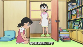 第411集 百年後的附錄／帶刺玫瑰心情不好