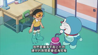 第413集 室內游泳者／深夜的城鎮在海底