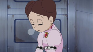 第414集 屋頂裡的宇宙戰爭