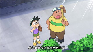 第416集 點心牧場／有生命的森林
