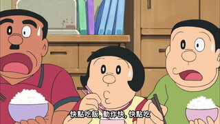 第417集 時間表時鐘／忍術修行組