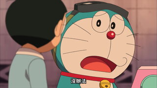 第419集 增殖藥水／強迫運動學園