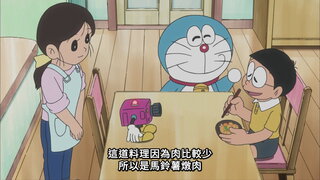 第339集 一清二楚，斷層掃描機／突擊，大雄的美食報導／今年，那一天也到來了
