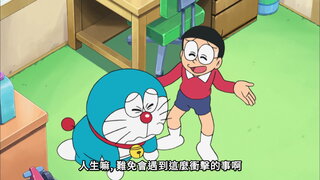 第420集 可愛的小咪／小魔女靜香