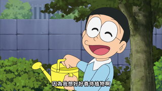 第423集 樹葉偵探大雄／二十一世紀的城主大人