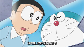 第425集 沒有鏡子的世界／優劣立判 寶物未來鑑定