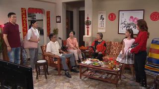 第105集
