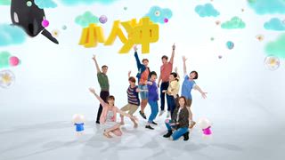 第109集