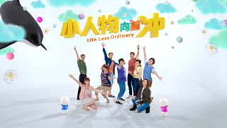 第114集