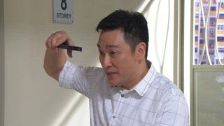 第67集