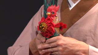 第94集