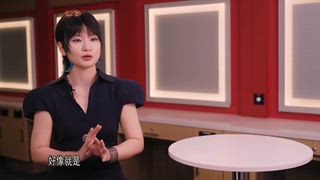 第11集