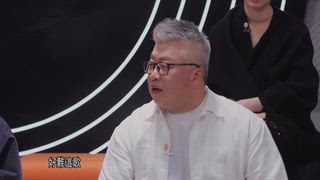 第2集