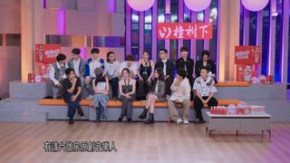 第4集