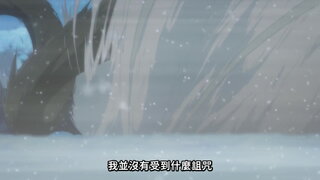 第11集 黑的世界
