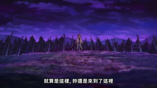 第4集 橙色