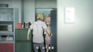 第7集 陰雲色