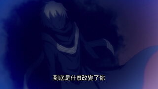 第11集 不要原諒我