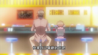 第4集 櫻哉