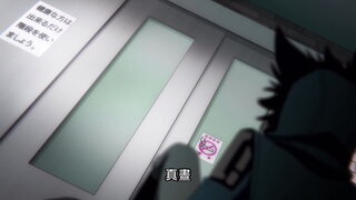 第5集 我是大人 這裡是社會