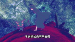 第9集 我沒有錯