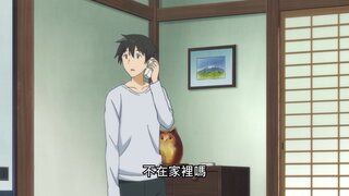 第11集 飛翔的鯨魚