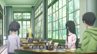 第8集 常客的叫聲