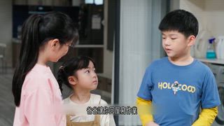 第一季1 爆炒生活－第10集 大風颳來的錢