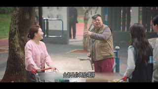 第三季 愛在一起－第32集