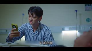 第四季 人生小事－第29集