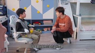 第一季2 加油寶貝－第3集 名碼標價（下）