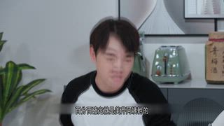 第二季1 快樂滿屋－第3集