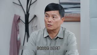 第二季1 快樂滿屋－第4集