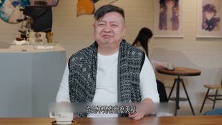 第二季1 快樂滿屋－第8集
