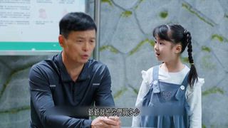 第二季2 家族榮耀－第6集
