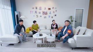 第二季3 機智如你－第7集
