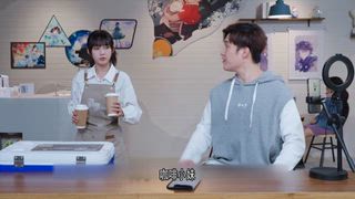 第二季3 機智如你－第8集