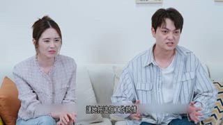 第二季3 機智如你－第11集