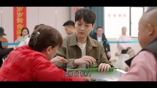 第三季 愛在一起－第6集