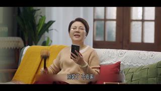 第三季 愛在一起－第9集